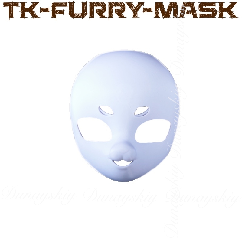 3D Printing Technology - Halloween Anime TK-furry-mask Cosplay With Fury