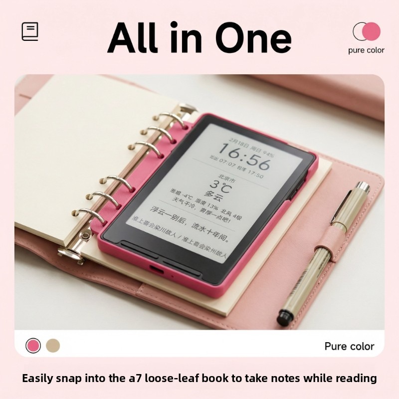 3D Printing Case - For XTEINK X3 Ink Reader A7