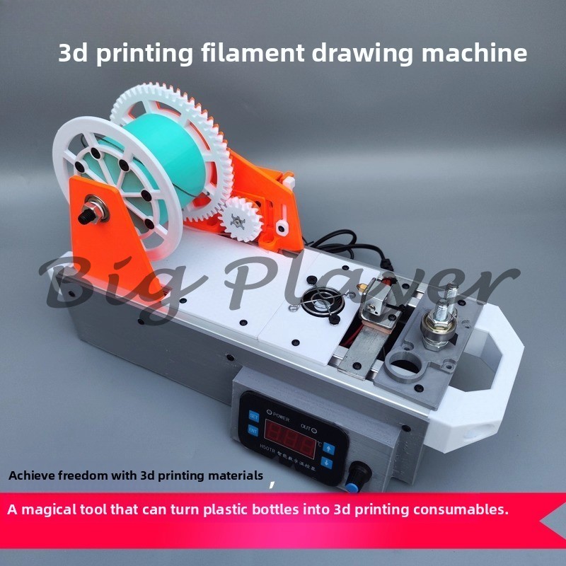 3D Printing Waste - Recycled 3D Printing Consumables Maker -