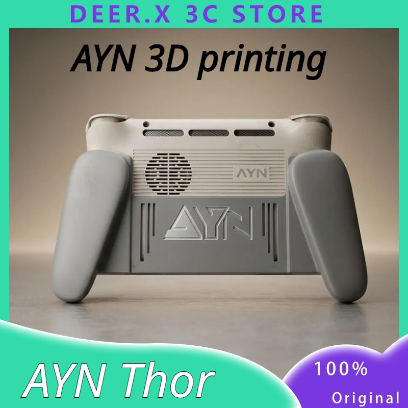 3D Printing Technology - AYN Thor Ergonomic Grip 3d Printed