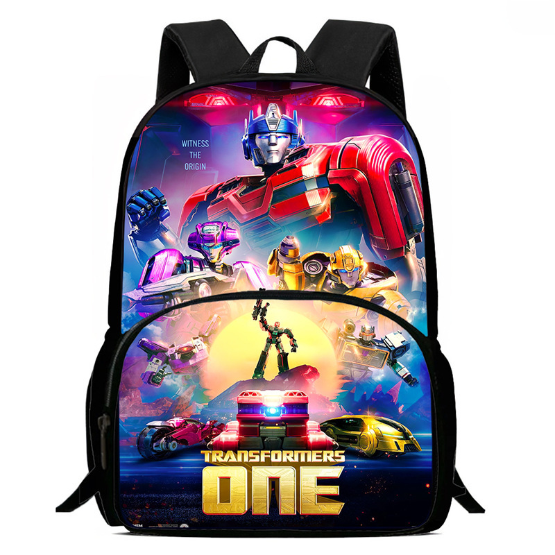 Transformers One Primary Schoo - огляд і ціна 3D Printing Online Service