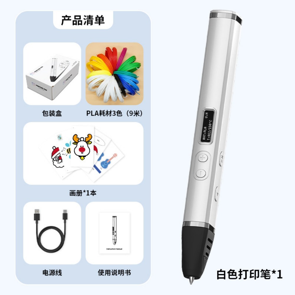 Professional grade high temper - огляд і ціна 3D Printing Pen For Adults