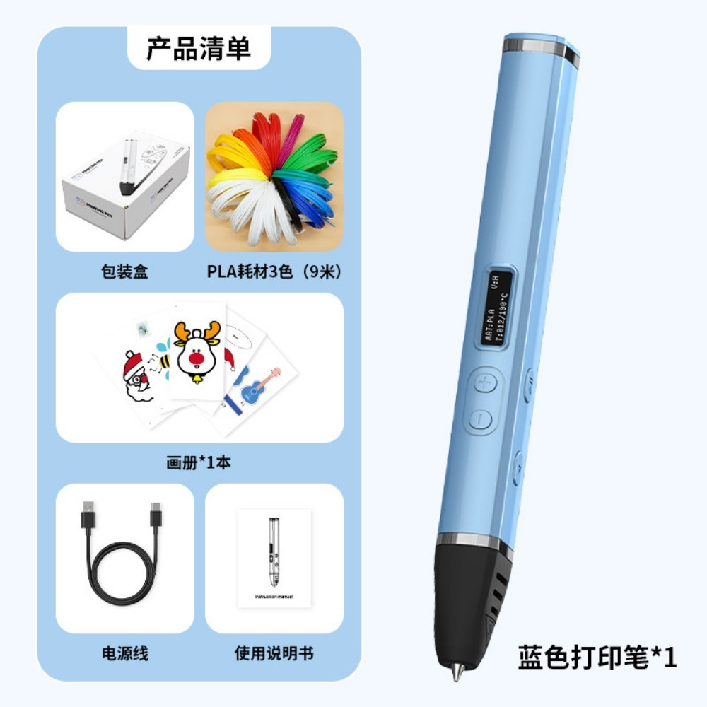 Professional grade high temper - огляд і ціна 3D Printing Pen For Adults