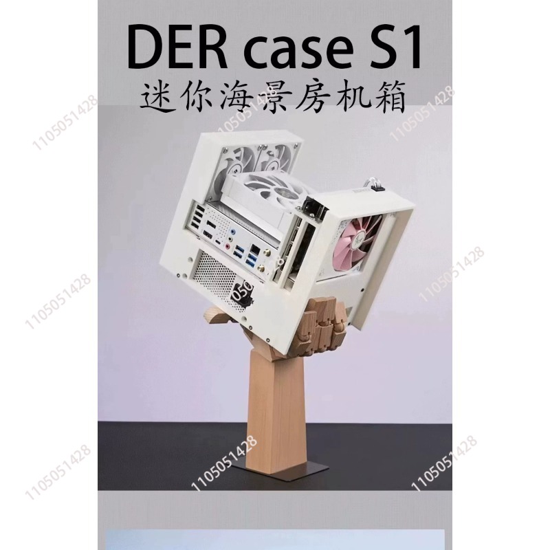 Mini Computer Case 3D Printing - огляд і ціна 3D Printing Case