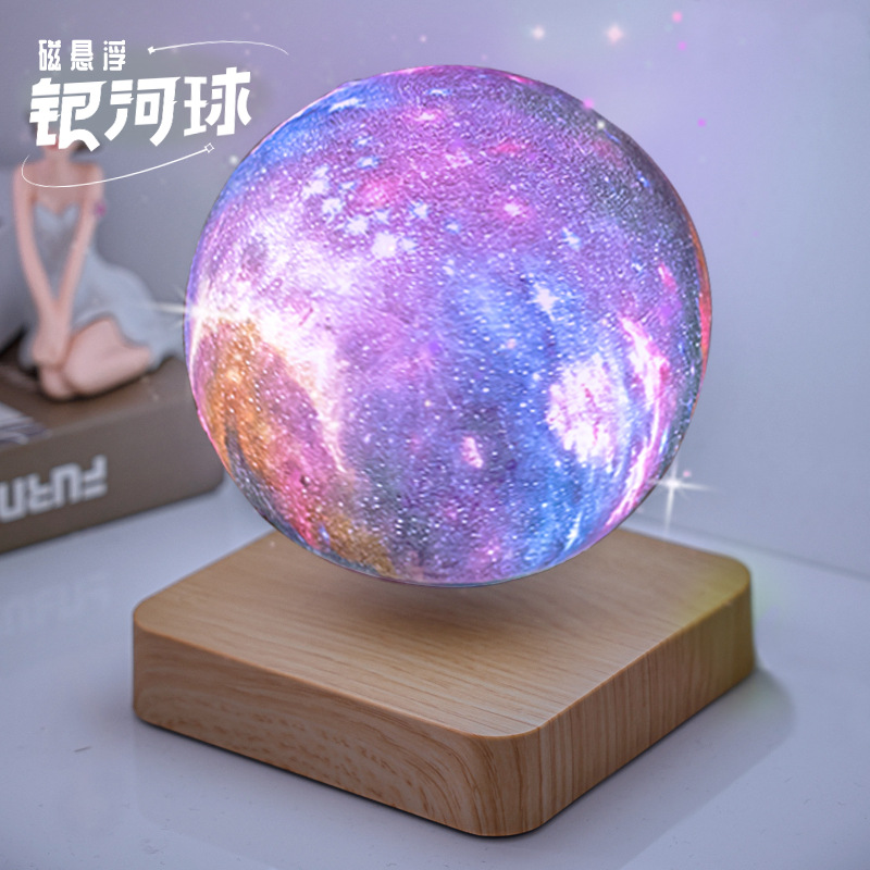 Maglev Star Light 3D Printing  - огляд і ціна 3D Printing Waste