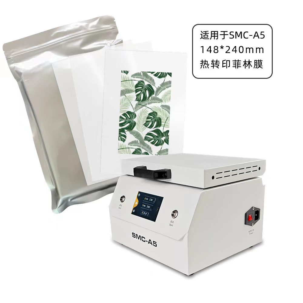Fonlyu 50PCS 3D Sublimation Fi - огляд і ціна 3D Printing Case