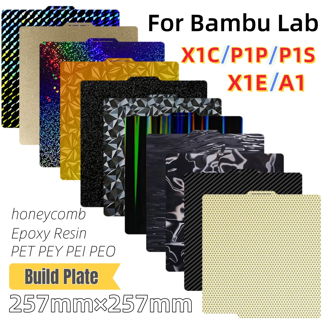 Build Plate 257x257 Spring Ste - огляд і ціна 3D Printing Bambu