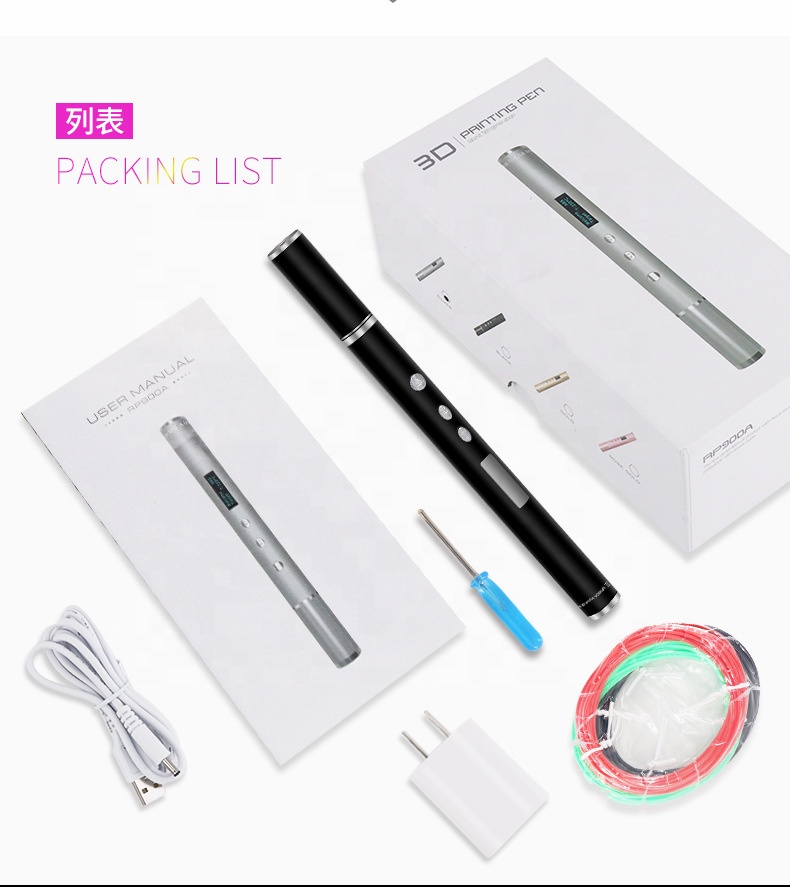 Wholesale High Quality Hot Sel - огляд і ціна 3D Printing Pen For Adults