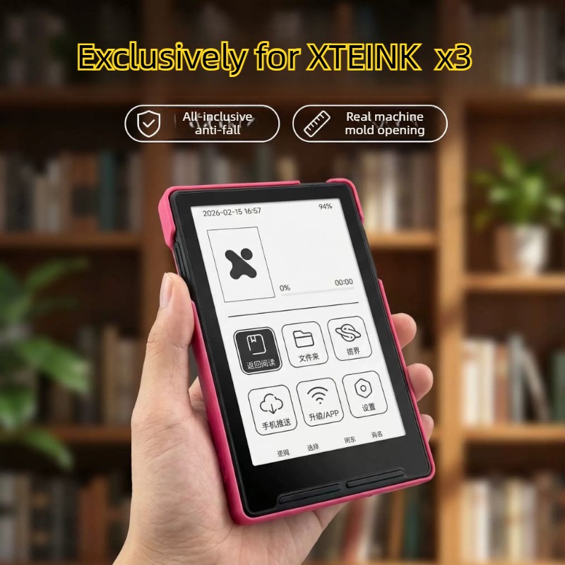 For XTEINK X3 Ink Reader A7 Ha - огляд і ціна 3D Printing Case