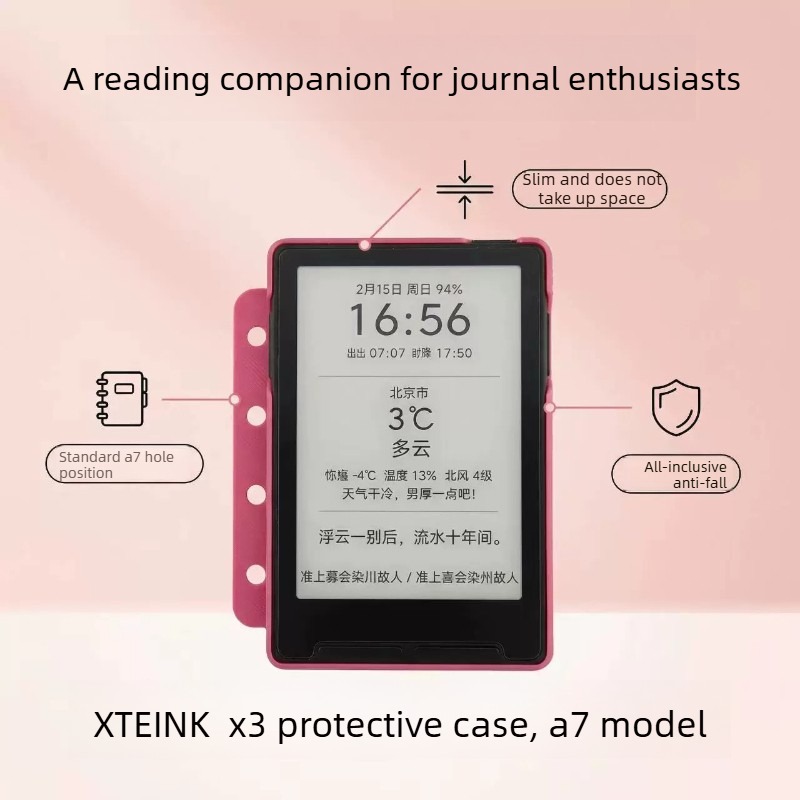 For XTEINK X3 Ink Reader A7 Ha - огляд і ціна 3D Printing Case
