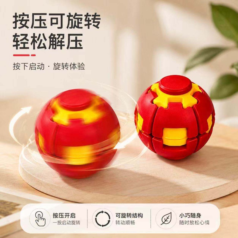 Customizable Color Push Ball R - огляд і ціна 3D Printing Fidget Toys