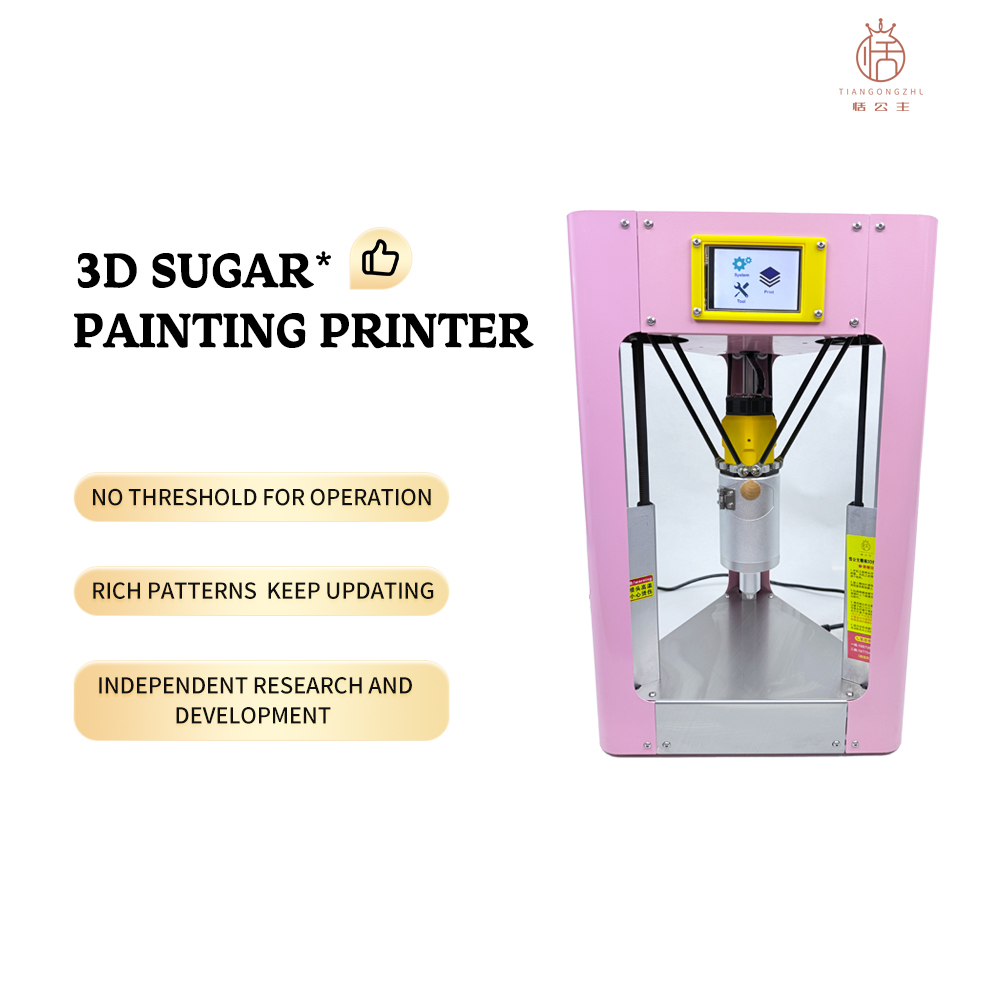 FDM Food Grade Malt Syrup Spec - огляд і ціна 3D Printing Design Maker