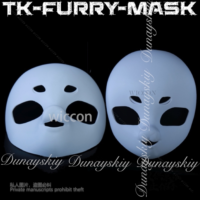 Moe Halloween Anime TK-furry-m - огляд і ціна 3D Printing Technology