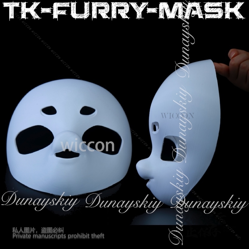 Moe Halloween Anime TK-furry-m - огляд і ціна 3D Printing Technology