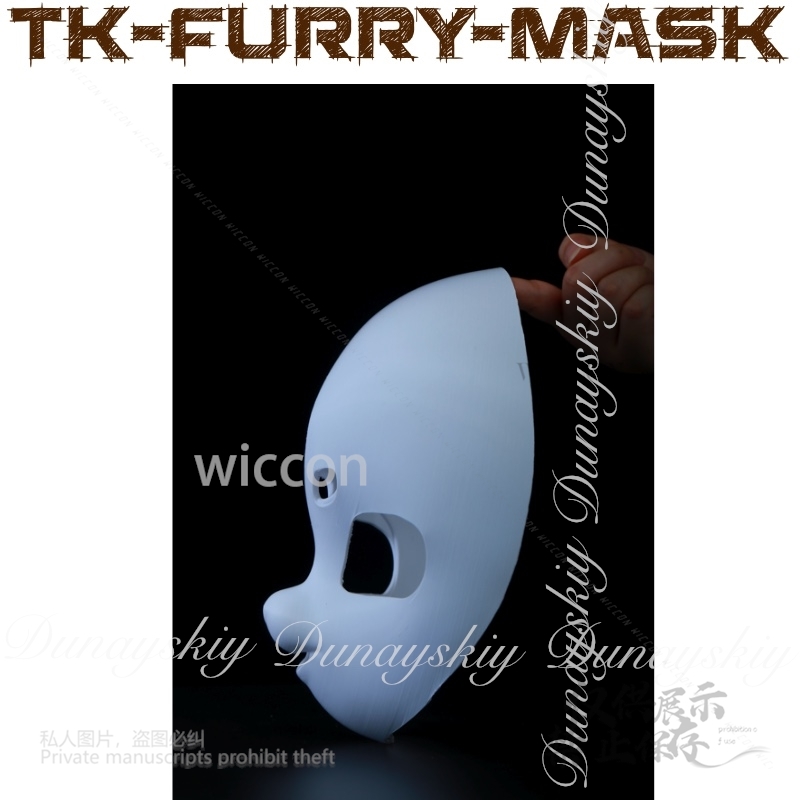 Moe Halloween Anime TK-furry-m - огляд і ціна 3D Printing Technology